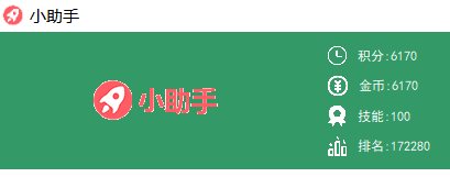 如何创作自己的软件-高级篇